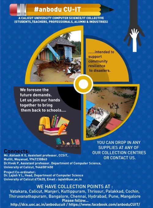 Anbodu CU-IT Poster 1