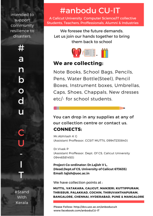 Anbodu CU-IT Poster 2